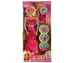 Куклы и одежда для кукол Карапуз Кукла София в платье трансформере 29 см