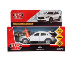 Машины Технопарк Машина металлическая Infiniti QX70