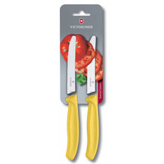 Выпечка и приготовление Victorinox Набор кухонных ножей Swiss Classic 2 шт. 6.7833.B/6.7836.L11