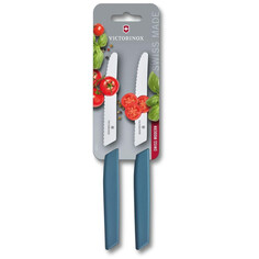 Выпечка и приготовление Victorinox Набор кухонных ножей Swiss Modern 2 шт.