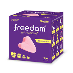 Гигиенические прокладки Freedom Тампоны женские гигиенические Mini 3 шт.