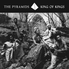 Виниловая пластинка Pyramids, The, King Of Kings (4062548038569) IAO