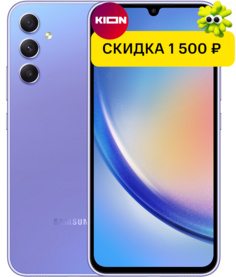Смартфон Samsung