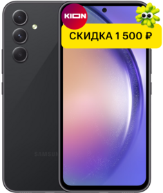 Смартфон Samsung