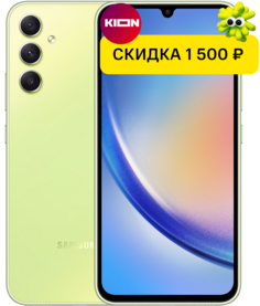 Смартфон Samsung