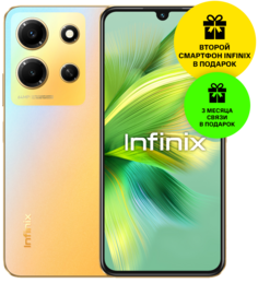 Смартфон INFINIX