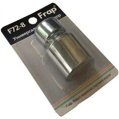 Аэратор для смесителя, внутренняя резьба, 2 режима, поворотный, Frap, F72-8
