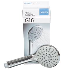 Лейка для душа, 5 режимов, Gappo, G16