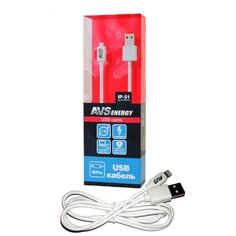 Кабель USB, AVS, IP-51, Apple Lightning, 1 м, белый, A78041S