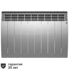 Радиатор Royal Thermo Biliner 500/87 биметалл 10 секций боковое подключение цвет серый