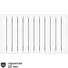 Радиатор Rifar Supremo 500/90 биметалл 12 секций боковое подключение цвет белый