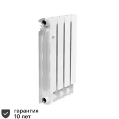 Радиатор Rifar Alum 500/90 алюминий 4 секции боковое подключение цвет белый