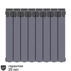 Радиатор Rifar Monolit 500/100 биметалл 8 секций боковое подключение цвет серый