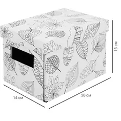 Коробка складная 20x12x13 см картон цвет белый Storidea
