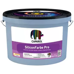 Краска фасадная Caparol Silicon Farbe Pro База 3 цвет прозрачный 8.46 л