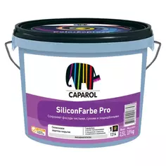 Краска фасадная Caparol Silicon Farbe Pro База 1 цвет белый 2.5 л