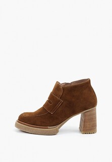 Ботильоны Wonders 