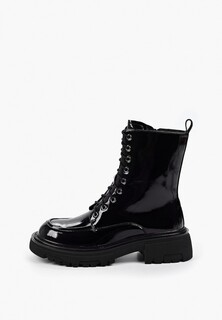 Ботинки NexPero 