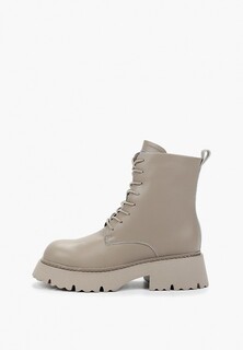 Ботинки NexPero 