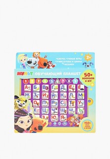 Игрушка интерактивная Умка Umka сенсорный планшет «Мульт»