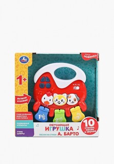 Игрушка интерактивная Умка Umka 