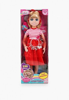 Игрушка интерактивная Карапуз 