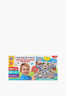 Игрушка интерактивная Умка Umka Плакат говорящий