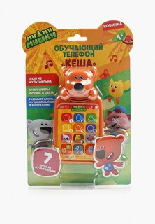 Игрушка интерактивная Умка Umka 