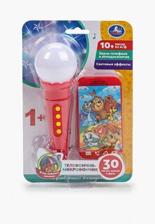 Игрушка интерактивная Умка Umka 