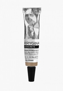 Пигмент для макияжа Krygina Cosmetics Concrete Khaki жидкие тени для век, подводка для глаз, помада, 4.5 мл