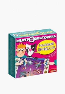 Игра настольная Дрофа-Медиа Маленький профессор