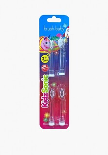 Комплект насадок для зубной щетки Brush-Baby KidzSonic от 3 лет