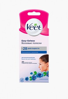 Полоски для депиляции Veet Восковые для чувствительной кожи (для лица) Easy Gel-wax, 20шт
