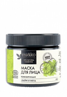 Маска для лица Mi&Ko Лайм и мята, тонизирующая, COSMOS ORGANIC, 60 мл