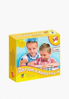 Игра настольная Дрофа-Медиа Детям о животных