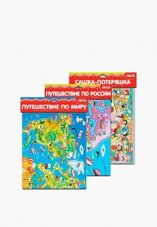 Игра настольная Дрофа-Медиа 3 шт.: Путешествие по миру; Путешествие по России; Сашка-Потеряшка