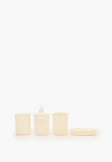 Набор аксессуаров для ванной Curver FILO кремовый (диспансер для мыла+органайзер круглый+мыльница+cтакан для зубных щеток)