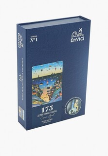 Пазл Davici На суше и на море