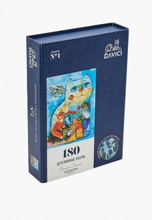 Пазл Davici Сказочный принц