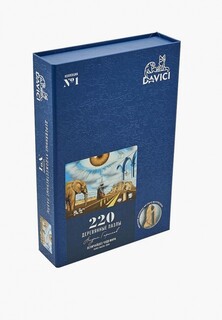 Пазл Davici Величайшее чудо мира