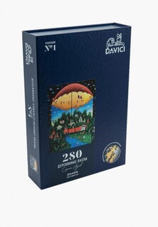 Пазл Davici День и ночь