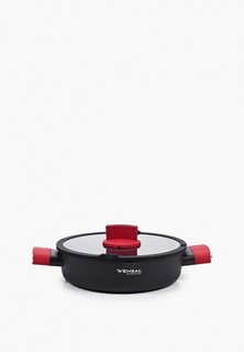 Сотейник и крышка Vensal d 24 см