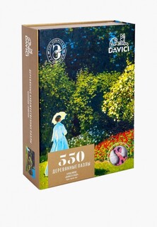 Пазл Davici Дама в саду, Клод Моне