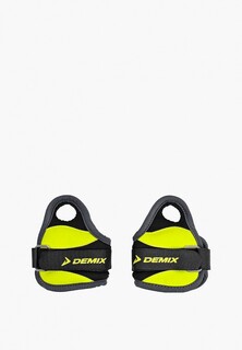 Утяжелители Demix 2 шт. по 0.25 кг