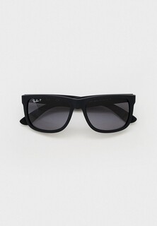 Очки солнцезащитные Ray-Ban® RB4165 622/T3