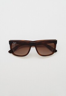 Очки солнцезащитные Ray-Ban® RB4165 710/13