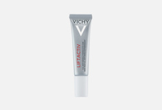 Крем-уход для кожи вокруг глаз Vichy