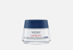 Ночной крем-уход Vichy