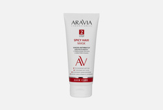 Маска-активатор для роста волос Aravia Laboratories