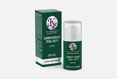 Гель-патч для век Dr.Koжevatkin